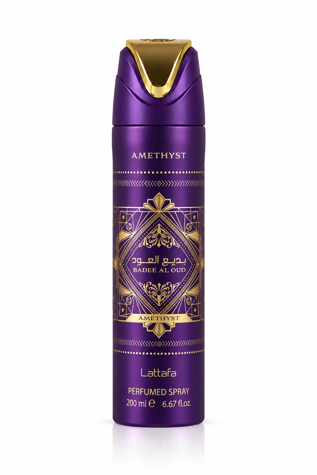 Amethyst Body Spray 200ml
