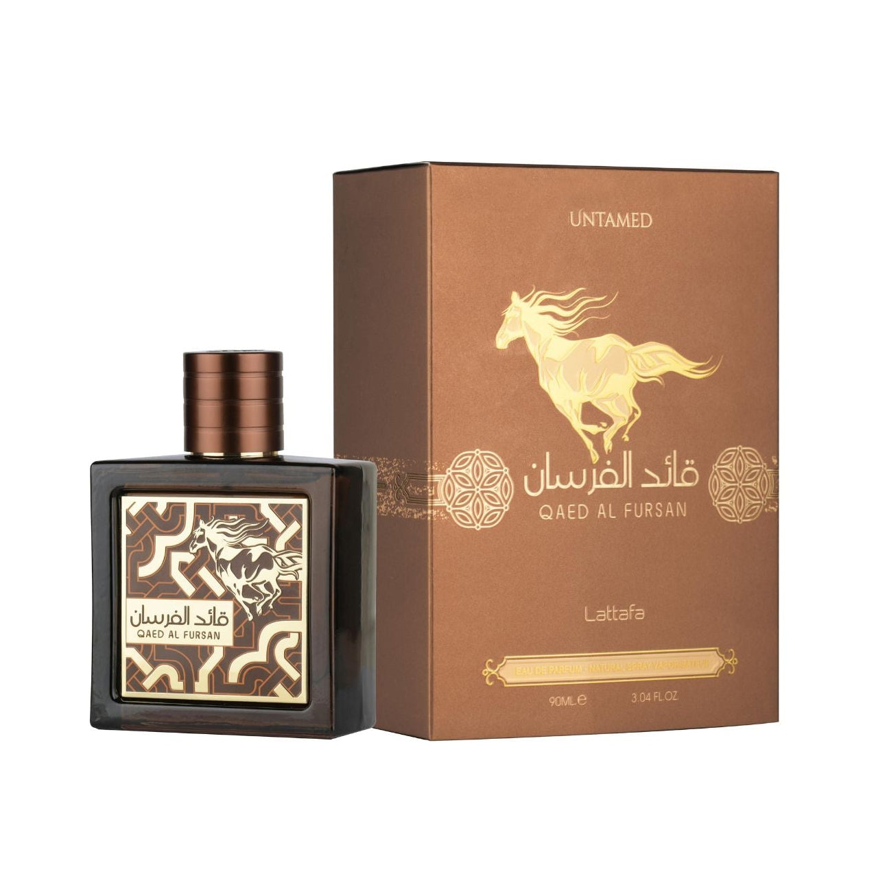Original Qaed Al Fursan Untamed